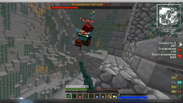 WARMINE SHAFTWARS PVP SERIES смотреть онлайн