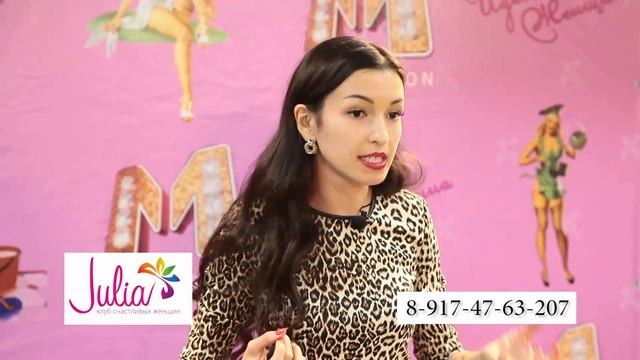 Как наладить отношения с мамой? #Отношения_мамы_и_дочери Советы Юлии Султановой смотреть онлайн