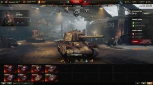 Мир танков- стальной охотник