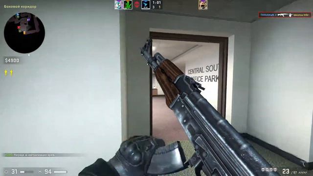просто -4 csgo# как simple# смотреть онлайн