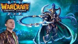 Warcraft III: The Frozen Throne Прохождение #10 Служу закону!