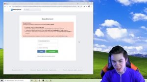 Что, если открыть 1,000,000 ВКЛАДОК в БРАУЗЕРЕ?