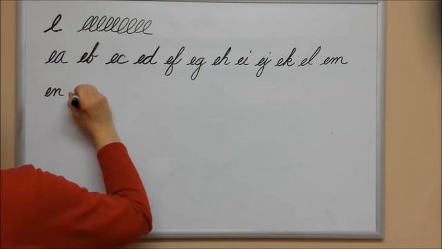 How to Connect Cursive E - American Handwriting смотреть онлайн