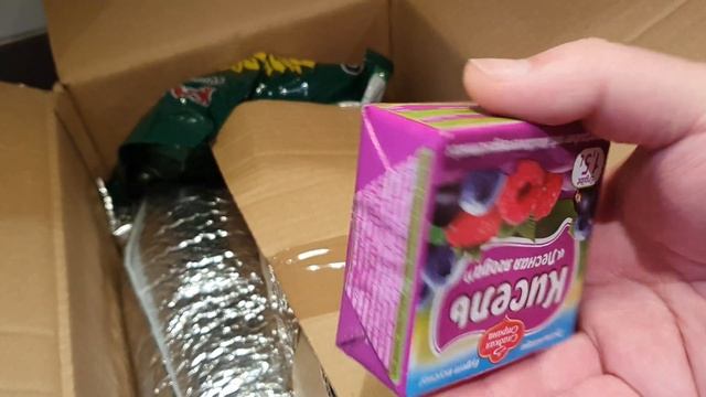 Русские литовские продукты в Великобритании. Заказ из магазина восточно-европейской кухни в Оксфорд смотреть онлайн