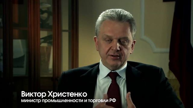 Корпоративный фильм
