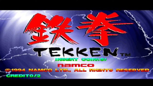 Tekken OST - Attract смотреть онлайн