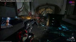 Warframe / Варфрейм KAWAT / КАВАТ как и где достать кошку(кавата) без доната