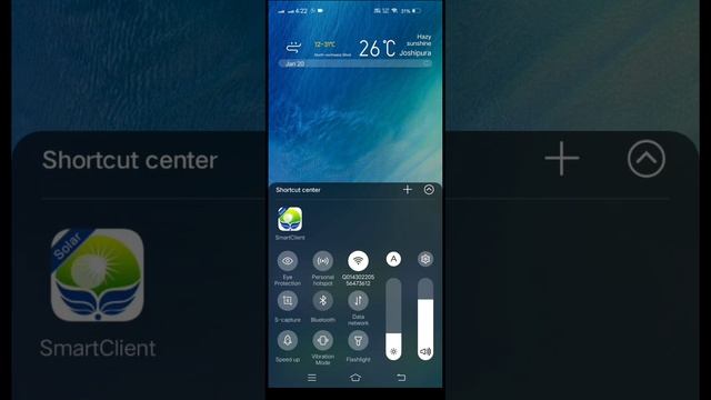 vsole inverter solar smart client app смотреть онлайн