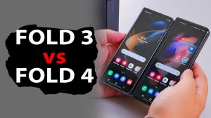 Сравниваем Samsung Galaxy Fold3 и Fold4, какой из аппаратов лучше