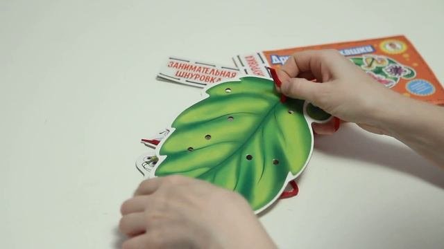 Деревянная развивающая игрушка Занимательная шнуровка 