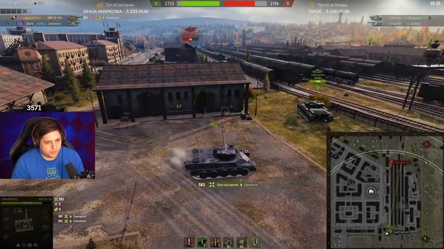 ЛЕВША & NIDIN ПОПАЛИ ПРОТИВ ISERVERI В ТУРНИРЕ 2 НА 2 / WORLD OF TANKS