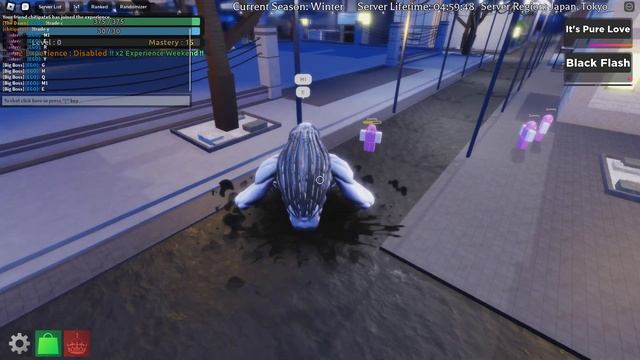 [Sakura Stand] Okkotsu Yuta!! (Showase /How to get) смотреть онлайн