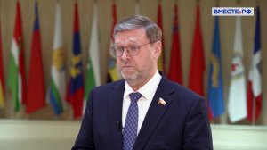 «Сенат». Выпуск 29 марта 2024 года