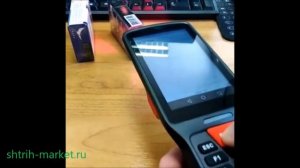 Тестирование ТСД ATOL SMARTS по работе с кодами Datamatrix на пачках сигарет.