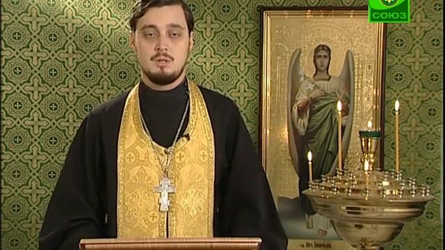 Читаем Евангелие вместе с Церковью. 23 ноября смотреть онлайн