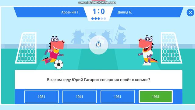 Прохождения учи ру матч 3 игры #9 смотреть онлайн