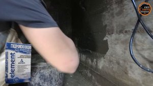 Гидроизоляция колодца, приямка и тех-помещения