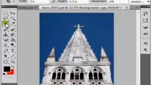 Photoshop CS5: How To Correct Skewed Buildings and Distortions