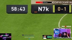 РЕАКЦИЯ КЕФИРА НА МАТЧ 2 ТУРА КУБКА ФИФЕРОВ 2023 | SIBSKANA VS STANOS