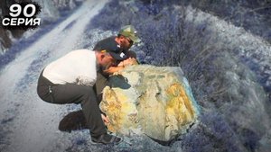 Горный Алтай - 2 часть