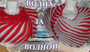 МК Двусторонний бактус волнорез