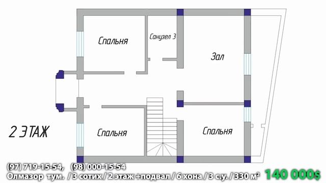 продаётся Евро Дом участка 3 соток 2 этаж 7 комнат цена 140000$ смотреть онлайн