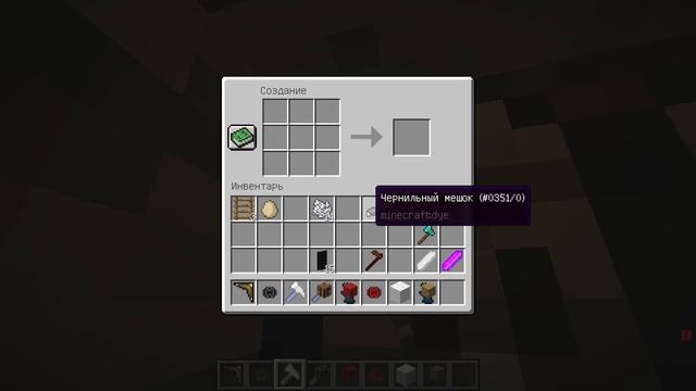 Майнкрафт но Девушка КАК СПРЯТАТЬСЯ ОТ СИРЕНОГОЛОВОГО в Майнкрафт НУБ И ПРО ВИДЕО ТРОЛЛИНГ MINECRAF смотреть онлайн