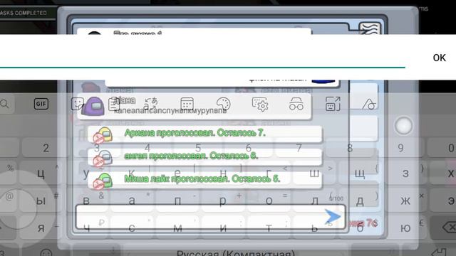 Короче говоря я не знаю что делать дальше смотреть онлайн