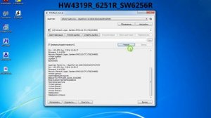 Чиптюнинг Renault Sandero Stepway EMS3120 Работа через obd2 PcmFlash