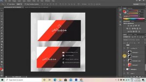 How To Create A Professional Business Card Anna Photoshop CS6 #juttproductionandgraphics