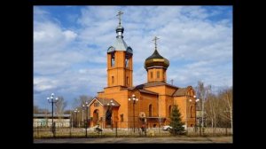 Мечта  город Рубцовск