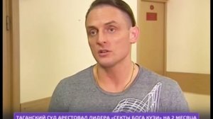 Гимнастка сорвалась во время выступления в московском цирке