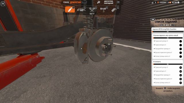 ОТПРАВИЛСЯ ИСКАТЬ НОВУЮ МАШИНУ И... утопил свою! - Offroad Mechanic Simulator смотреть онлайн