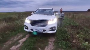 Haval H9 4L пониженная без водителя пробный тест.
