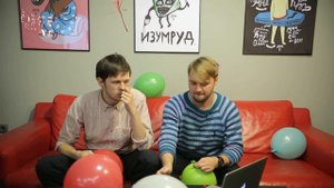 Парни пробуют ВДЫХАТЬ ГАЗЫ ☑️