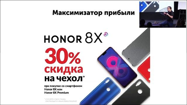 Что важно использовать в бизнесе? Бизнес инструменты. Петр Осипов Дельта БМ Бизнес Молодость