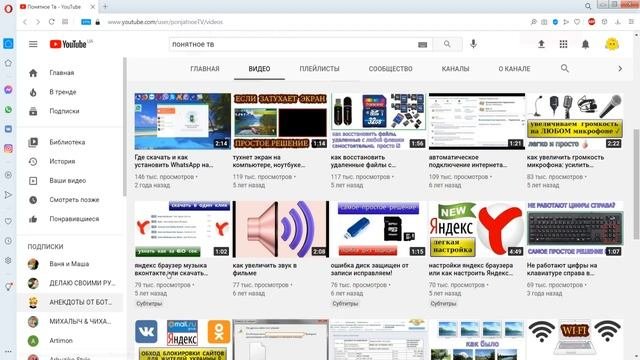 Как включить/отключить автовоспроизведение видео Youtube на компьютере/ноутбуке, куда делась кнопка