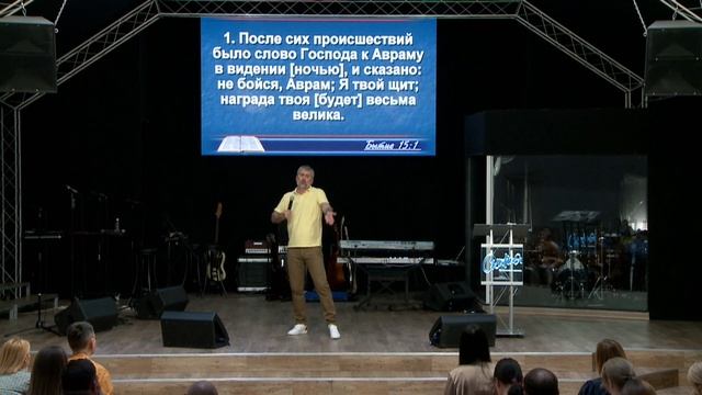 Вячеслав Волков 15 05 22 "Поклонение в духе и истине"