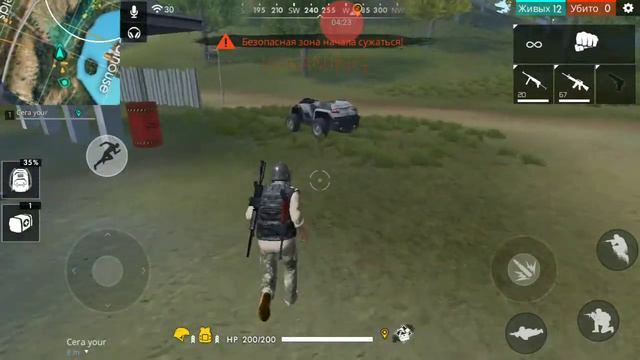 Час пик смотреть онлайн