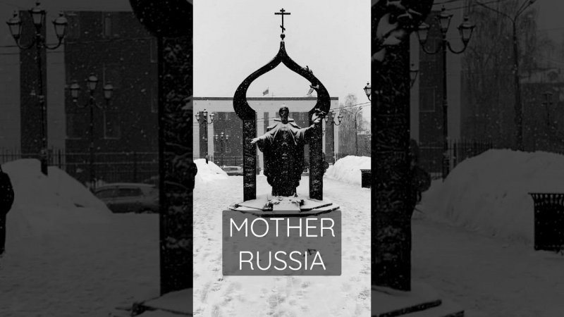 Mother Russia #meditation #depression #ironmaiden