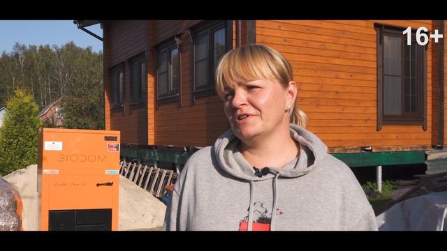 ЛТГрупп ? ДАРИТ ГОДОВОЙ ЗАПАС ПЕЛЛЕТ для отопления дома (16+) смотреть онлайн