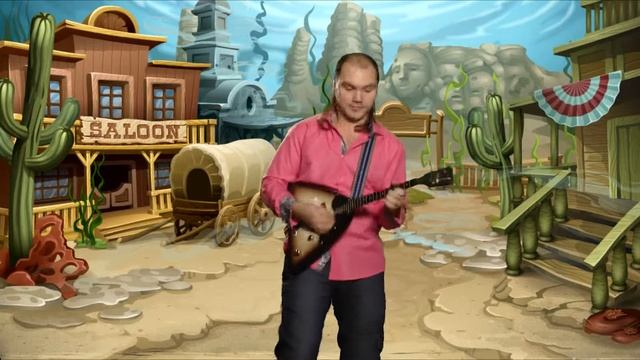 Весёлое Кантри  электробалалайка