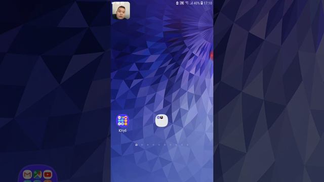 Как снимать видеоролики на телефоне смотреть онлайн