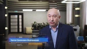 Цифровизация на предприятиях Норникеля