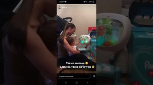 Дава, сторис от 20.06.2021