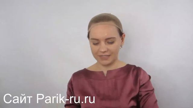 Монопарик искусственный 339 смотреть онлайн