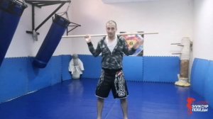 ПОДВОДЯЩИЕ УПРАЖНЕНИЯ РАБОТЫ С ШЕСТОМ. ТЕХНИКА ПЕРЕХВАТОВ.