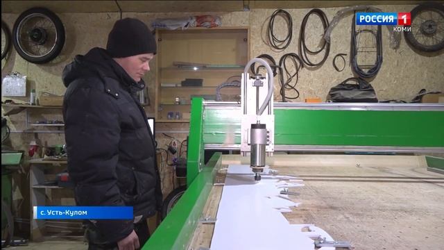 Интервью. Алексей Наумик на Коми Гор (Россия1)