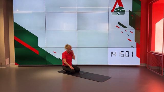 Мобильность