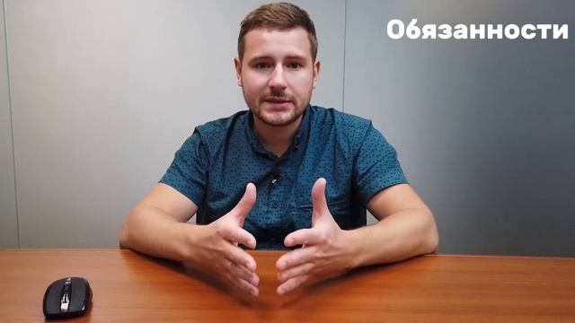 Ложь в резюме. Где соискатели чаще врут? смотреть онлайн